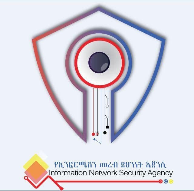 Ethiopia Crypto